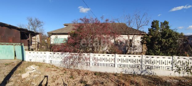 Купить коммерческую недвижимость - Песчановское сельское поселение, в Бахчисарайском районе - изображение 2
