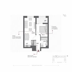 Квартира 43,9 м², 2-комнатная - изображение 4