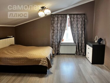 200 м² дом, 6 соток участок 11 100 000 ₽ - изображение 32