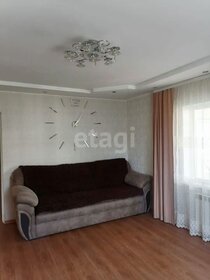 195,2 м² дом, 8,3 сотки участок 10 830 000 ₽ - изображение 33