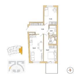 59,7 м², 2-комнатная квартира 9 880 000 ₽ - изображение 92
