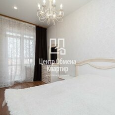 Квартира 50,8 м², 1-комнатная - изображение 3