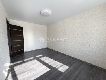 51 м², 2-комнатная квартира 2 500 000 ₽ - изображение 33