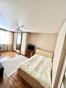 38,6 м², квартира-студия 11 000 000 ₽ - изображение 30