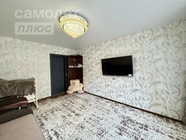 53,5 м², 2-комнатная квартира 4 500 000 ₽ - изображение 99