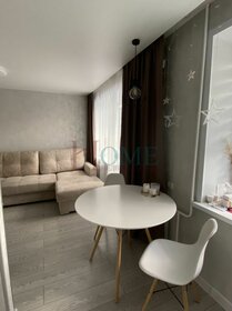 60 м², 3-комнатная квартира 2 900 ₽ в сутки - изображение 51