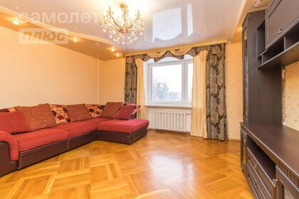 Купить двухкомнатную квартиру в высотках на улице Большая Очаковская в Москве - изображение 6