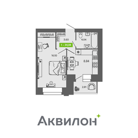 35,7 м², 1-комнатная квартира 4 190 980 ₽ - изображение 20