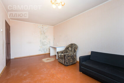 21,5 м², 1-комнатная квартира 2 550 000 ₽ - изображение 41