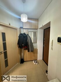 21 м², квартира-студия 2 750 000 ₽ - изображение 97