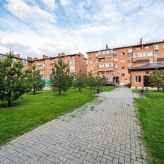 Квартира 43,5 м², 1-комнатная - изображение 1