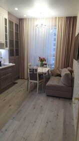Купить 4-комнатную квартиру без отделки или требует ремонта в ЖК «Level Лесной» в Москве и МО - изображение 47