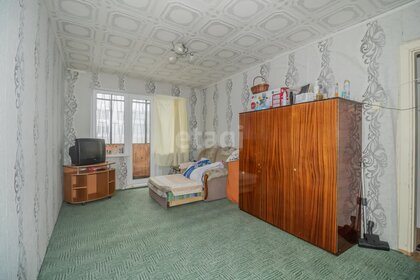 34 м², 1-комнатная квартира 2 800 000 ₽ - изображение 42