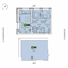 Квартира 81,2 м², 2-комнатная - изображение 1