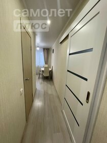 34,4 м², 1-комнатная квартира 4 350 000 ₽ - изображение 30