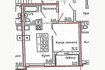 Квартира 35,7 м², 1-комнатная - изображение 1