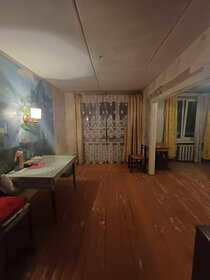 43,2 м², 2-комнатная квартира 1 600 000 ₽ - изображение 104
