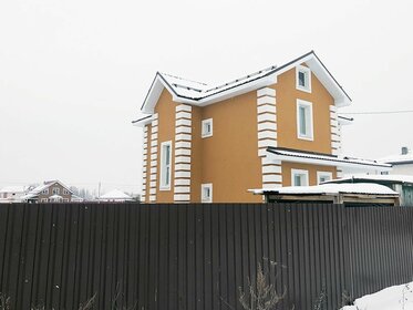 152 м² дом, 7,5 сотки участок 15 200 000 ₽ - изображение 48