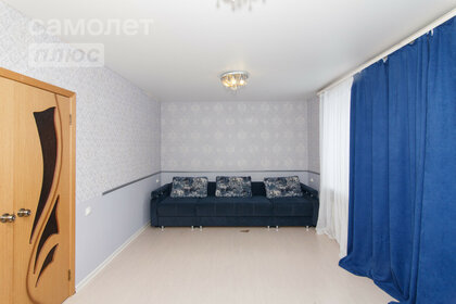 70 м², 3-комнатная квартира 4 200 000 ₽ - изображение 103