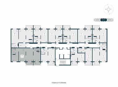 82,5 м², 3-комнатная квартира 7 900 000 ₽ - изображение 22