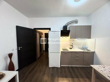 26 м², квартира-студия 6 810 000 ₽ - изображение 127