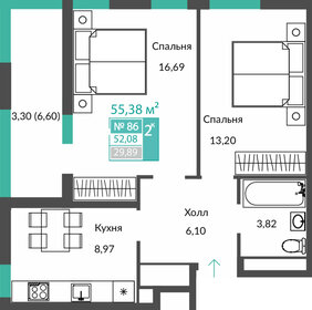 Квартира 52,1 м², 2-комнатная - изображение 1