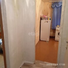 Квартира 32,9 м², 1-комнатная - изображение 4