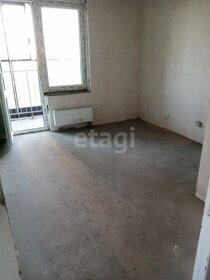 50,1 м², 2-комнатная квартира 5 630 000 ₽ - изображение 37