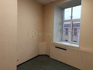 36,2 м², офис 108 600 ₽ в месяц - изображение 47