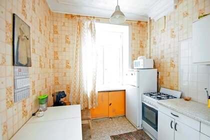 45,3 м², 2-комнатная квартира 4 099 000 ₽ - изображение 15