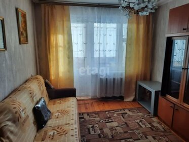 32,4 м², квартира-студия 3 949 000 ₽ - изображение 16