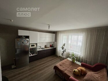43,8 м², 1-комнатная квартира 5 500 000 ₽ - изображение 17