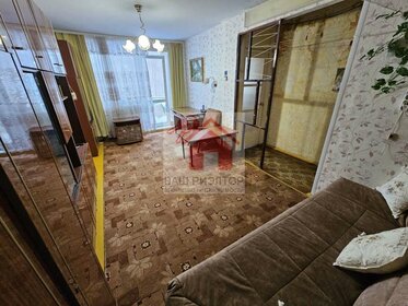 54 м², 3-комнатная квартира 3 450 000 ₽ - изображение 33