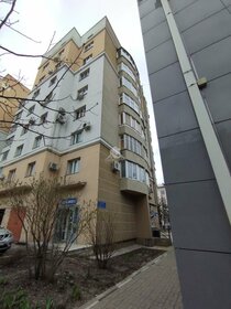 64 м², 2-комнатная квартира 7 850 000 ₽ - изображение 27