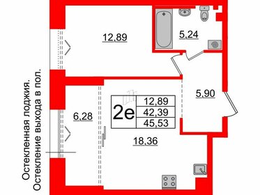 43,9 м², 2-комнатная квартира 15 900 000 ₽ - изображение 97