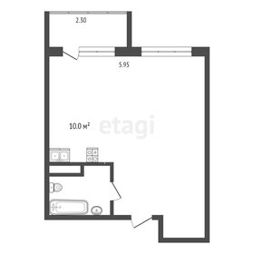 47,4 м², 2-комнатная квартира 13 300 000 ₽ - изображение 22