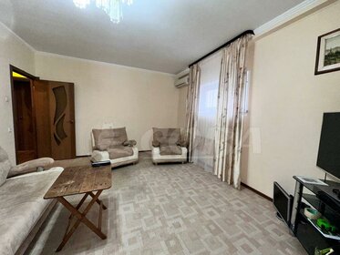 Снять однокомнатную квартиру с ремонтом в Удмуртской Республике - изображение 1