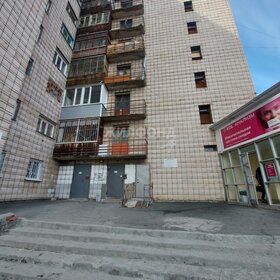 14 м², комната 1 249 000 ₽ - изображение 32