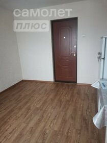 18 м², комната 950 000 ₽ - изображение 37