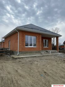 68,7 м² дом, 4 сотки участок 6 200 000 ₽ - изображение 67