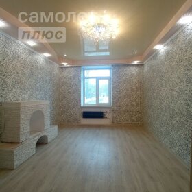 80 м², 4-комнатная квартира 5 640 000 ₽ - изображение 69