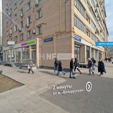 22,4 м², готовый бизнес - изображение 1