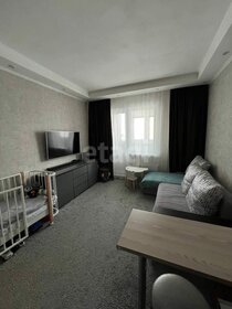 29,4 м², квартира-студия 3 950 000 ₽ - изображение 65