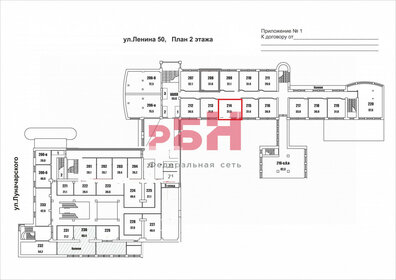 31,6 м², офис - изображение 4