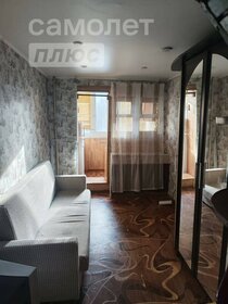 14 м², квартира-студия 1 700 000 ₽ - изображение 28