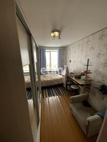 64,3 м², 2-комнатная квартира 10 500 000 ₽ - изображение 52