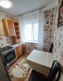 26,7 м², квартира-студия 3 500 000 ₽ - изображение 36