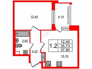 Квартира 35,7 м², 1-комнатная - изображение 1