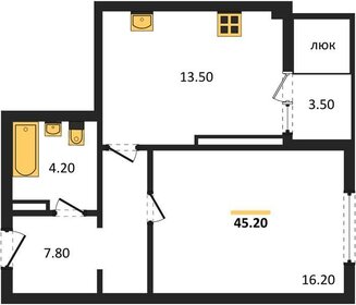 Квартира 45,2 м², 1-комнатная - изображение 1