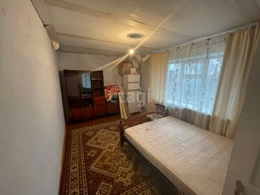 54 м², 2-комнатная квартира 4 150 000 ₽ - изображение 26